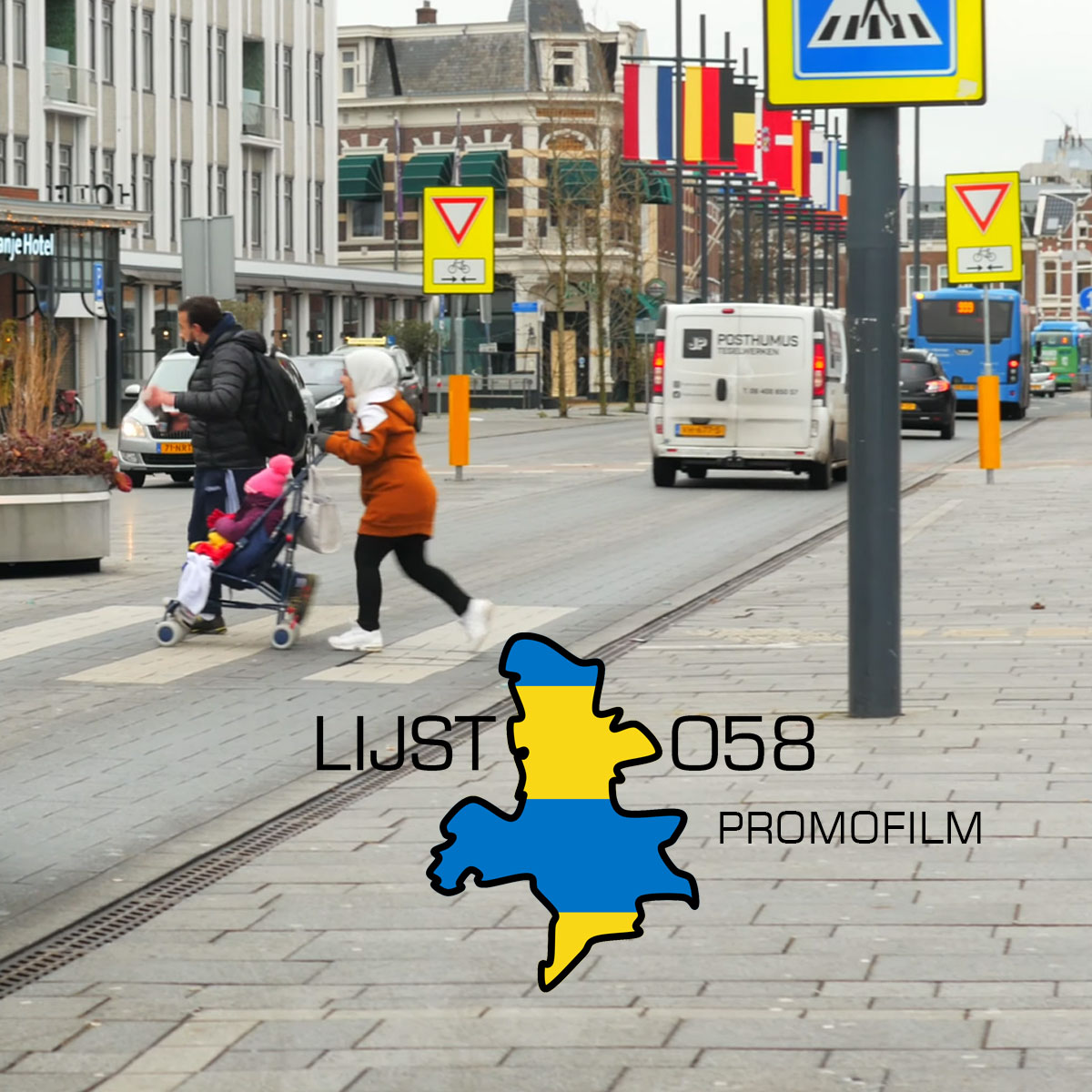 Promofilm 2022